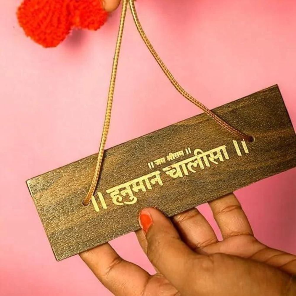 Wooden Hanuman Ji's Chalisa Book