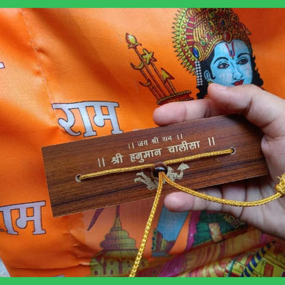 Wooden Hanuman Ji's Chalisa Book